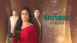 Kuch Reet Jagat Ki Aisi Hai - 18th April 2024